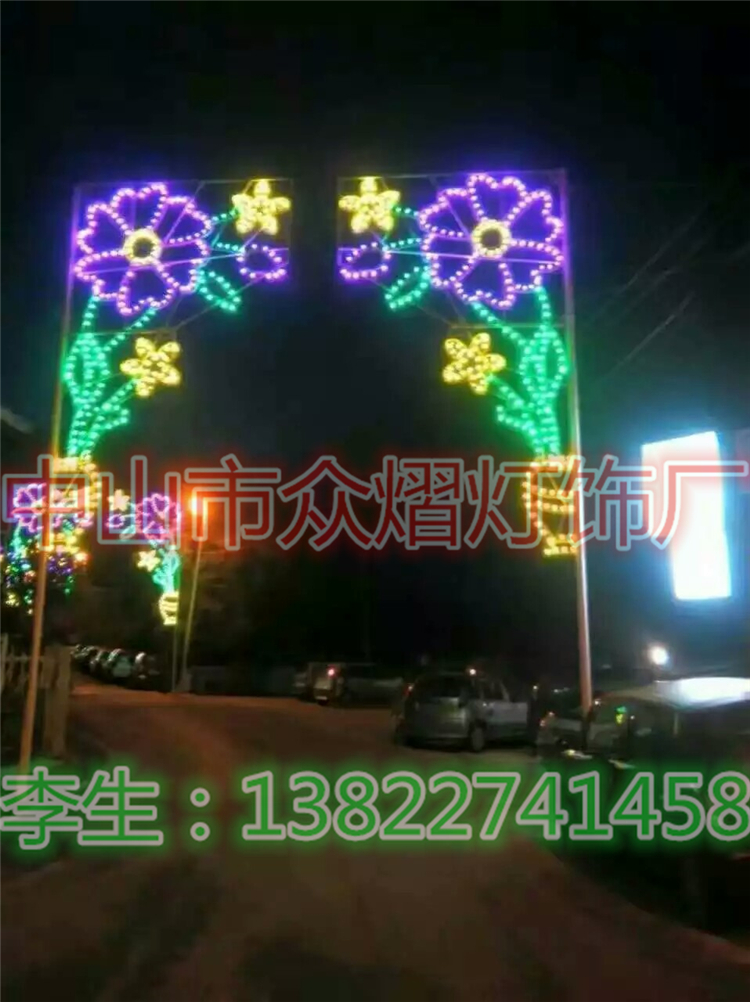 蠟燭造型燈風(fēng)火輪百花爭艷安全性好