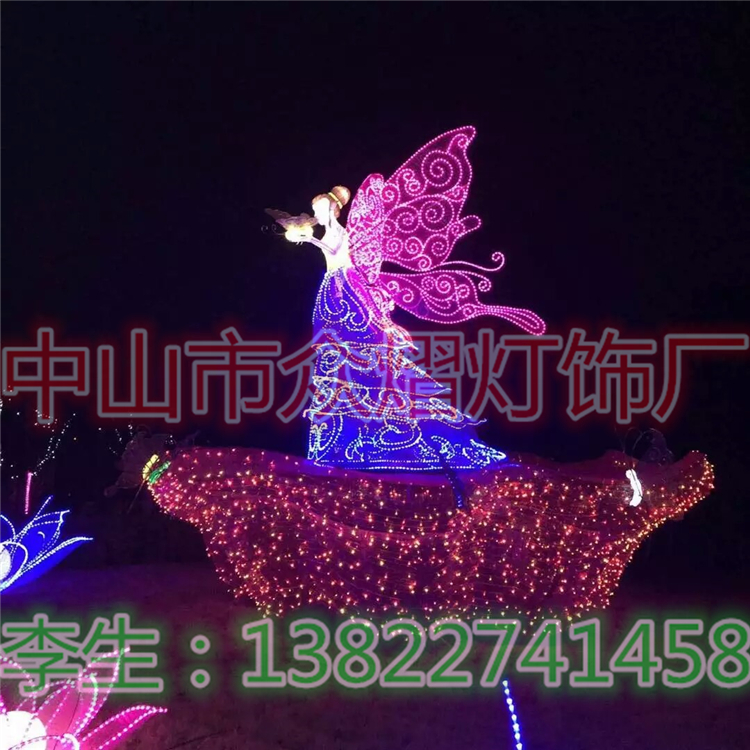 翅膀造型燈牛年新款來圖來樣