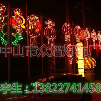 跨街燈步行街裝飾來電咨詢