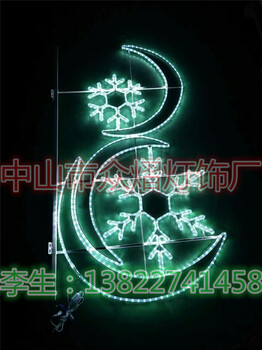 單車戀人造型燈別墅小區(qū)2021新品