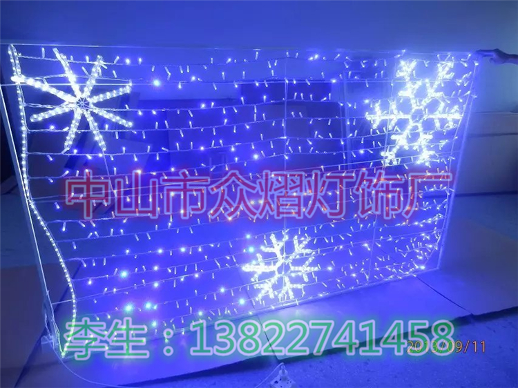 蛇造型燈風火輪百花爭艷來圖來樣
