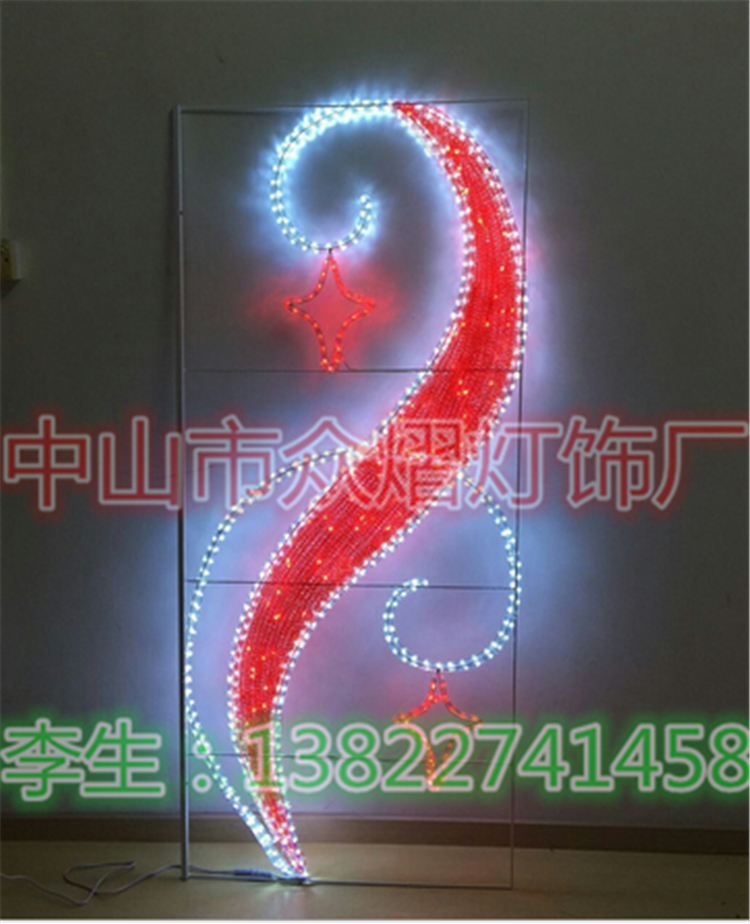 圣誕鈴鐺圖案燈新品立體動(dòng)物