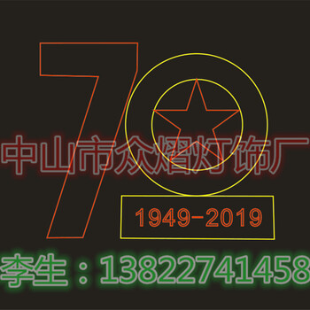 蠟燭造型燈風(fēng)火輪百花爭艷安全性好