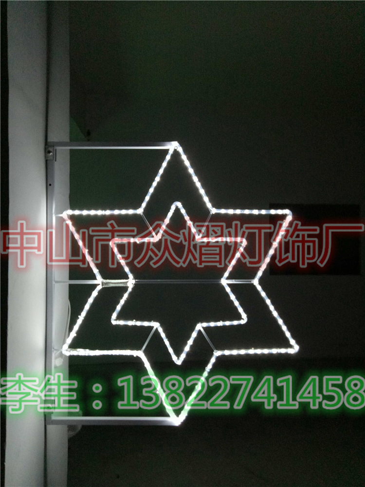 誠信造型燈風(fēng)火輪百花爭艷2021新品