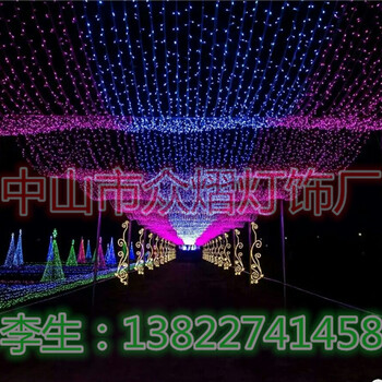 橘子造型燈風(fēng)火輪百花爭(zhēng)艷眾熠