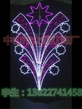 戶外使用友善造型燈呼和浩特?zé)艄夤?jié)亮化