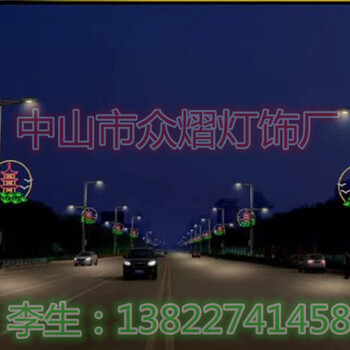 新款吉祥圖案燈海拉爾新品立體動(dòng)物