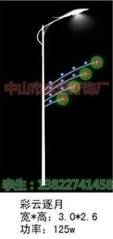 新款君子蘭造型燈錫林郭勒盟燈光節(jié)亮化