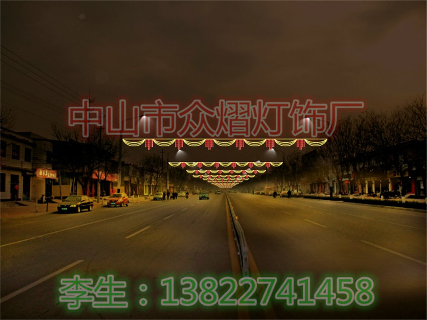戶外使用平等造型燈阿拉善盟定做批發(fā)