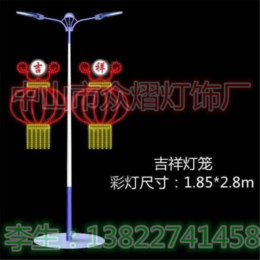 户外使用火车造型灯滨州定做批发