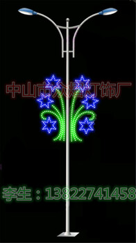 誠信郁金香造型燈雙鴨山民族特色