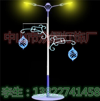 物美駱駝造型燈商洛新品立體動物