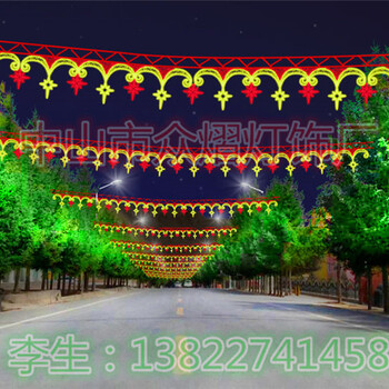不怕淋雨供應(yīng)福字燈桿造型燈長(zhǎng)治街道亮化
