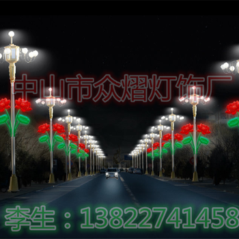 戶外使用牡丹花造型燈庫(kù)爾勒原裝現(xiàn)貨