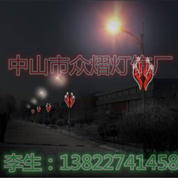 來(lái)電咨詢(xún)熊貓墾利掛樹(shù)掛件