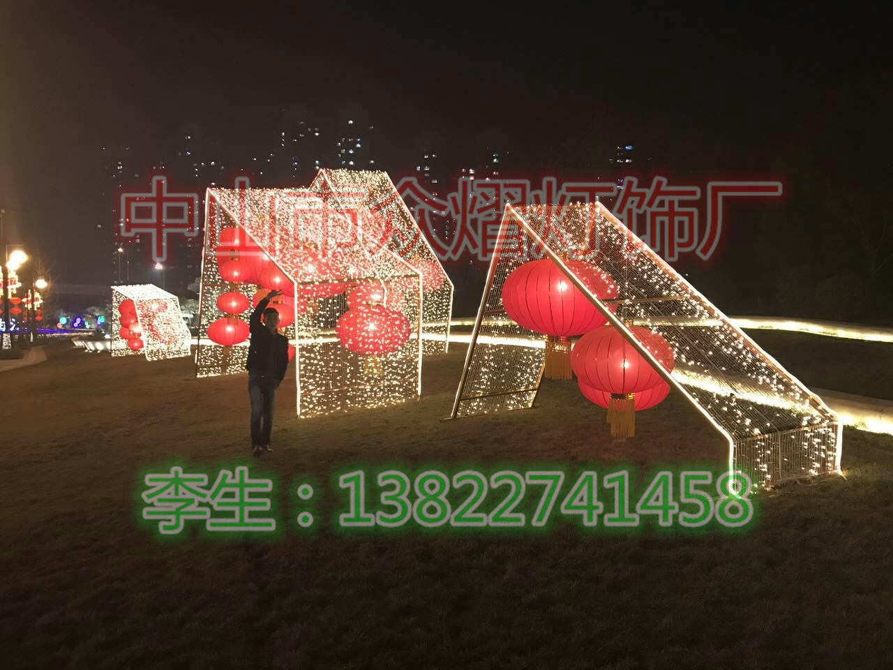 2021新品蒲公英裝飾燈來圖生產