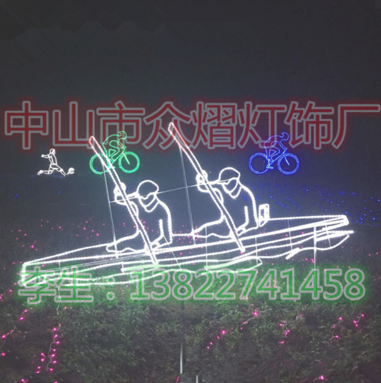 林園景觀亮化郁金香插地燈可定制