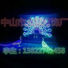 河提亮化花瓶圖案燈圖片