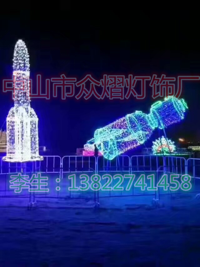 林园景观亮化鱼造型灯