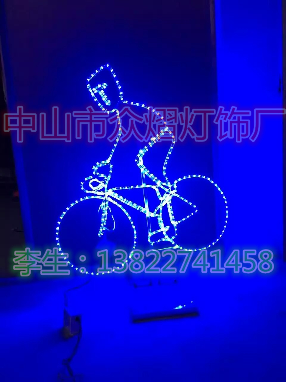 河提亮化花瓶圖案燈廠家生產(chǎn)