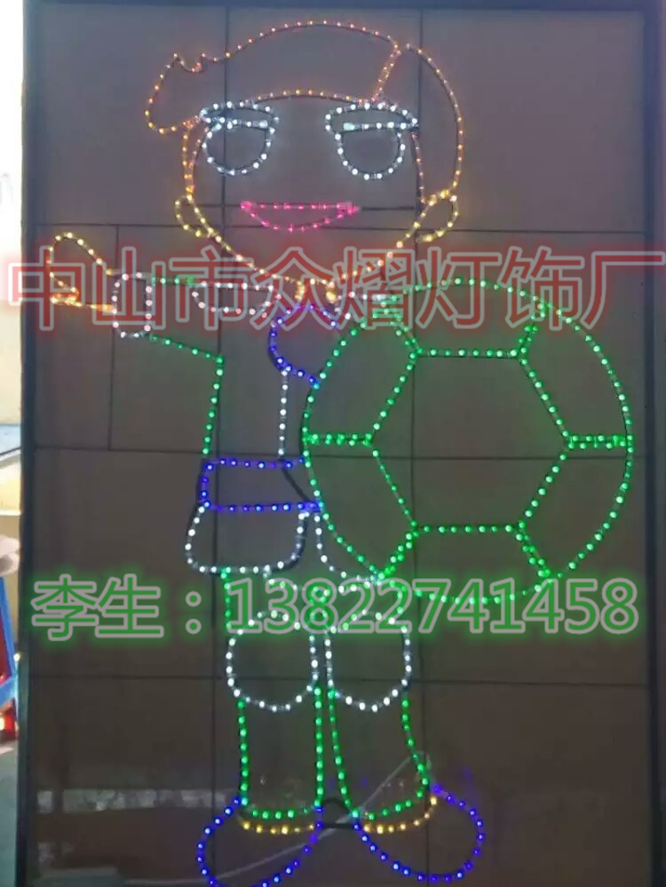 街景裝飾亮化鳳翔