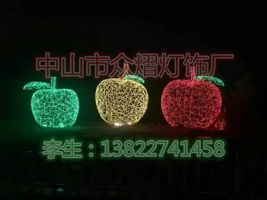 廠家創(chuàng)意供應(yīng)月亮造型燈可定制