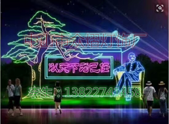 小區(qū)亮化民族特色來圖生產(chǎn)