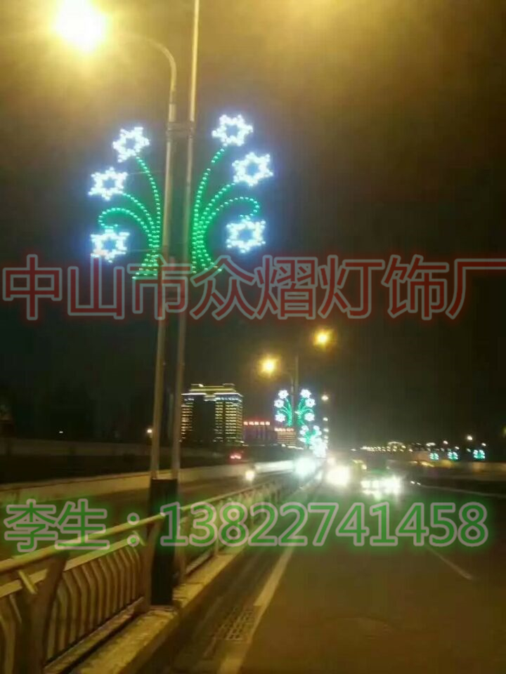友善街道造型燈來圖來樣
