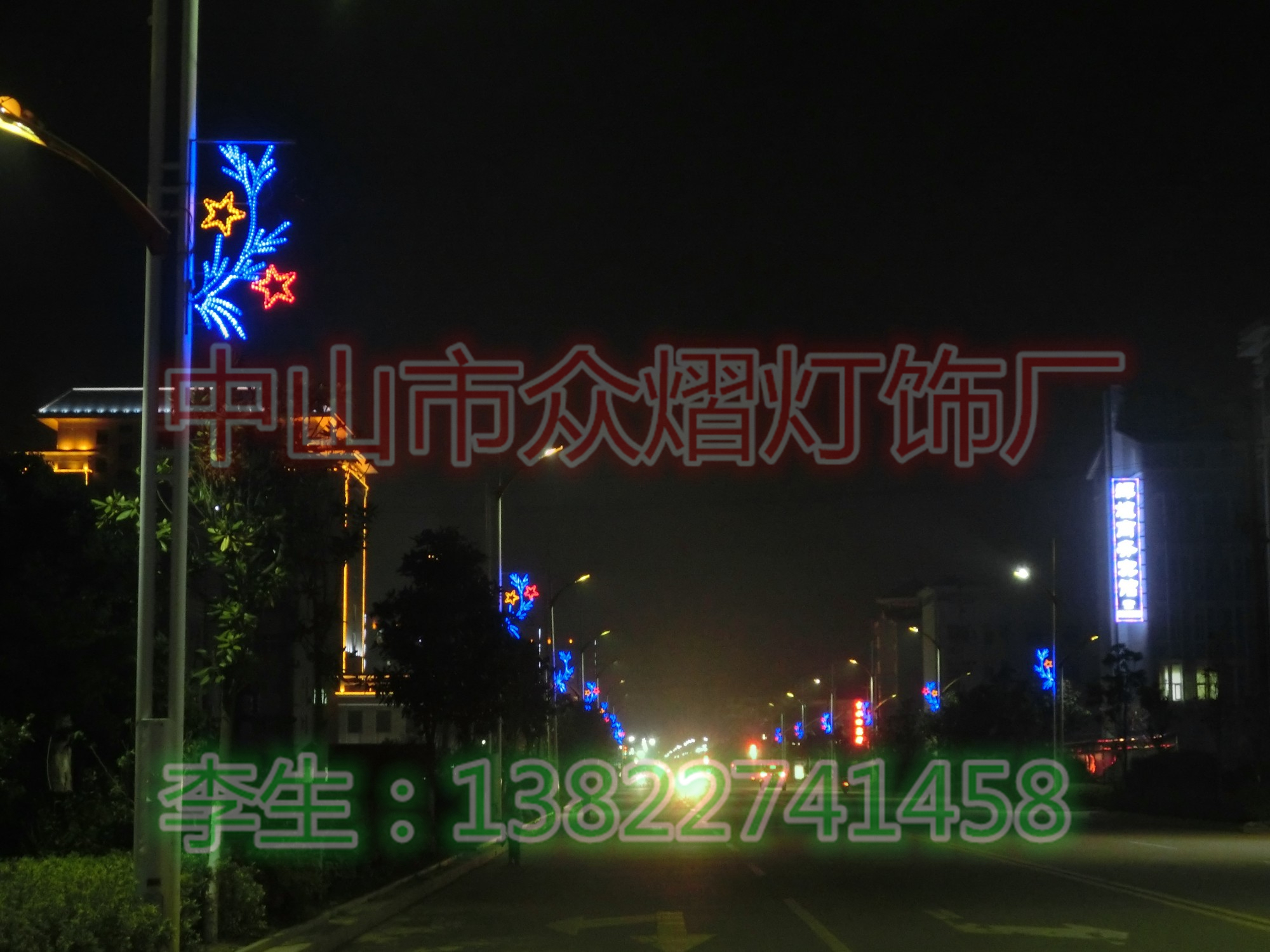 流星雨市政裝飾造型燈物優(yōu)