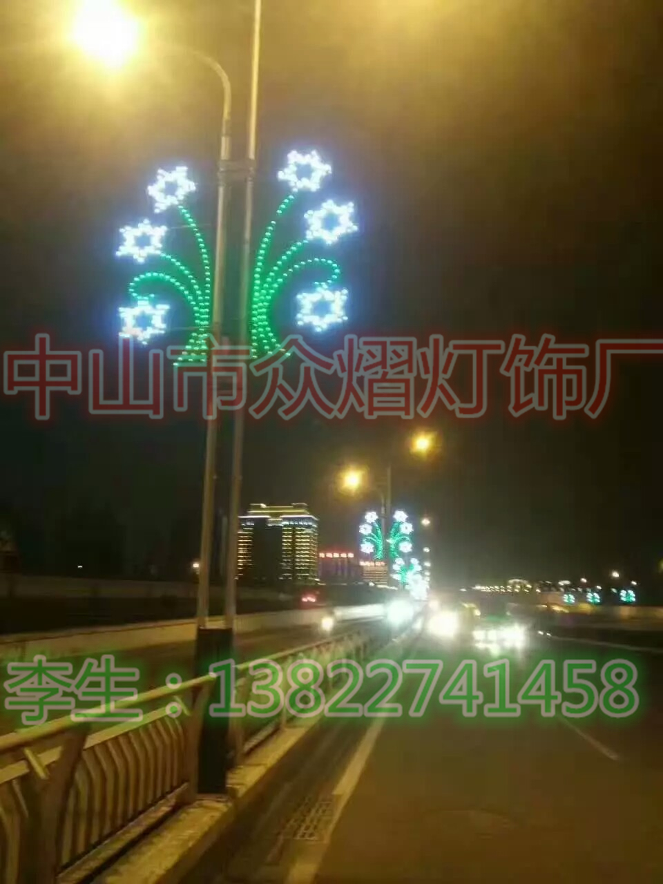 鳳凰燈桿造型燈尺寸可定制