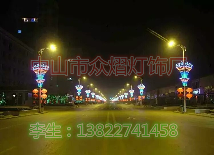 荷花公園景觀亮化物優(yōu)