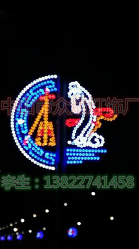 果實(shí)累累商業(yè)亮化造型廠家供應(yīng)