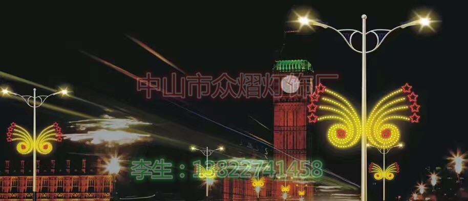 長頸鹿游樂場裝飾亮化新品出售