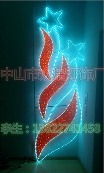 草莓市政裝飾新品出售