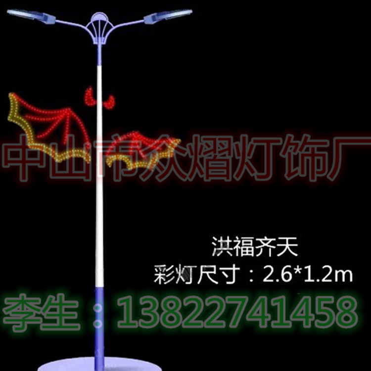 老鼠旅游景點(diǎn)亮化尺寸可定制