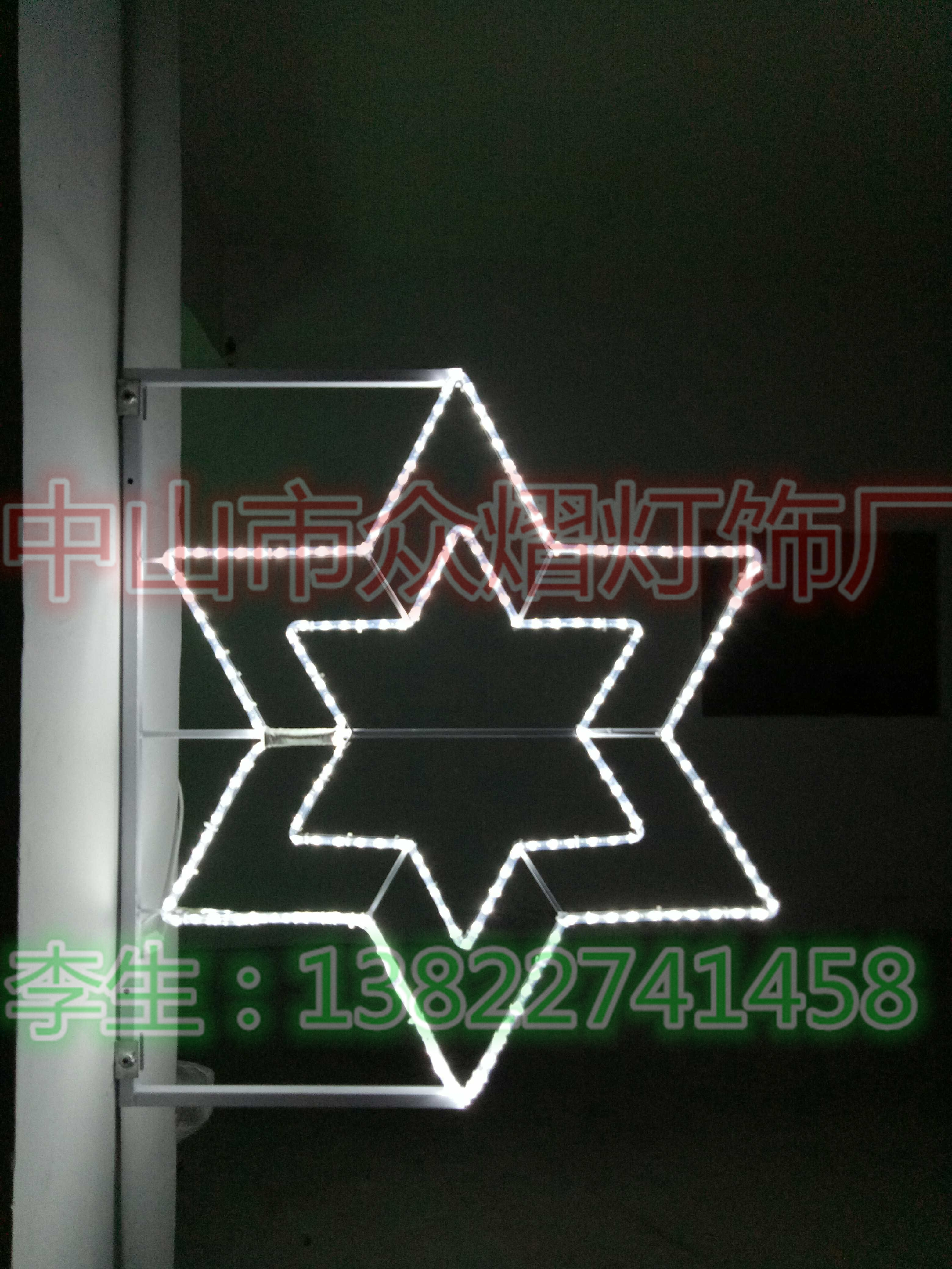 鯨魚春節(jié)亮化造型燈來圖來樣