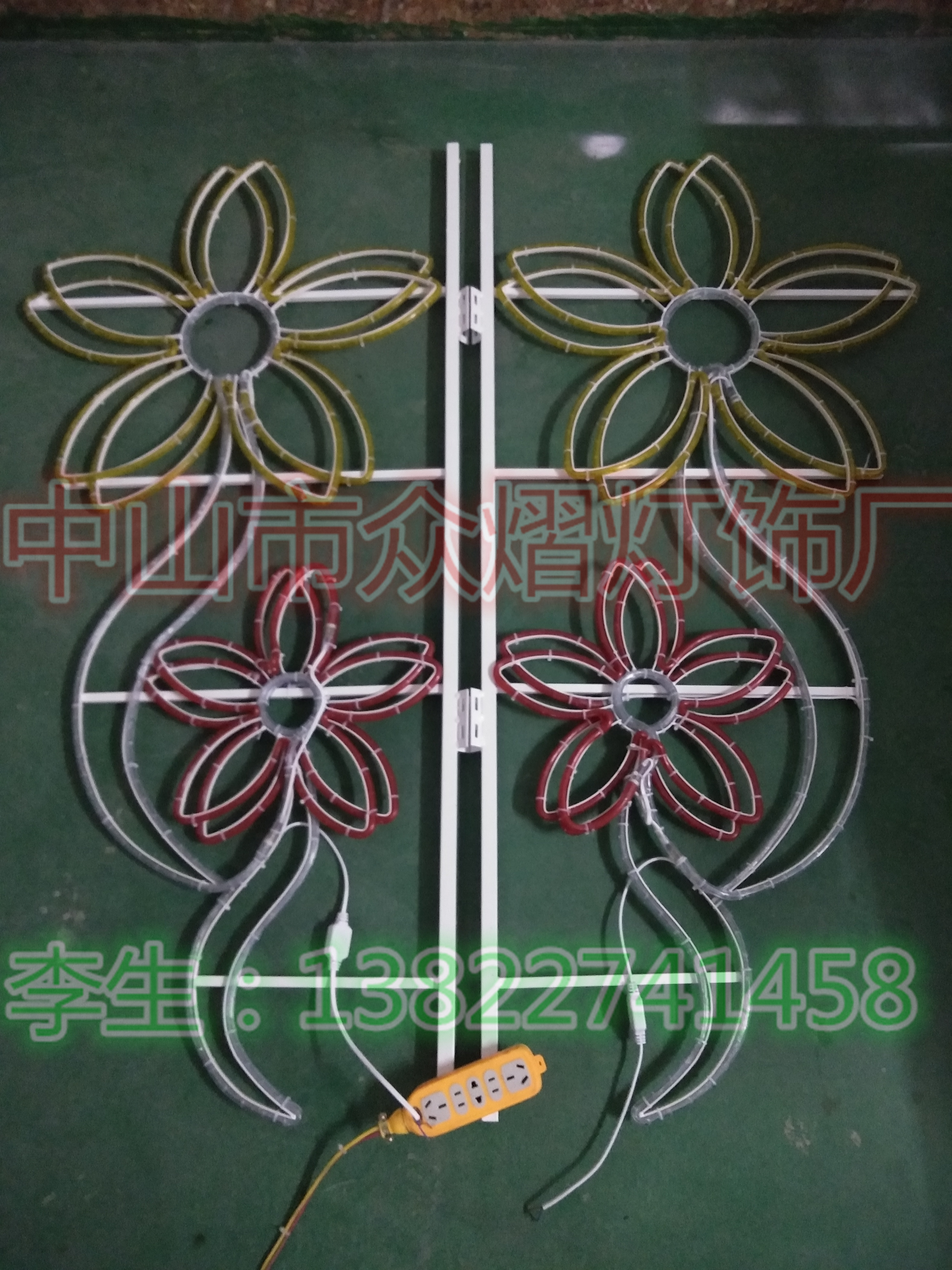 金達(dá)萊裝飾造型燈廠家供應(yīng)