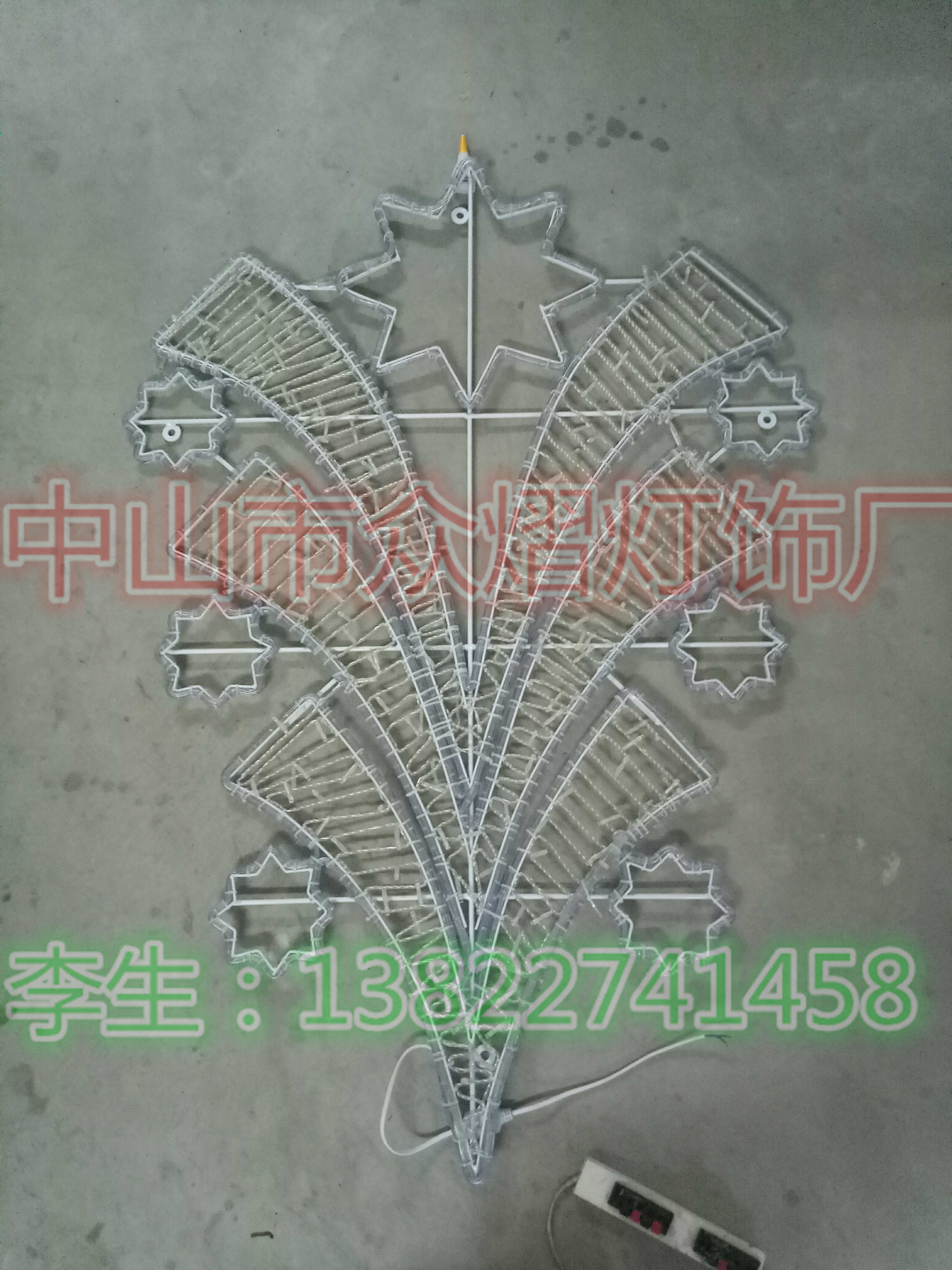 雪花市政裝飾廠家供應(yīng)