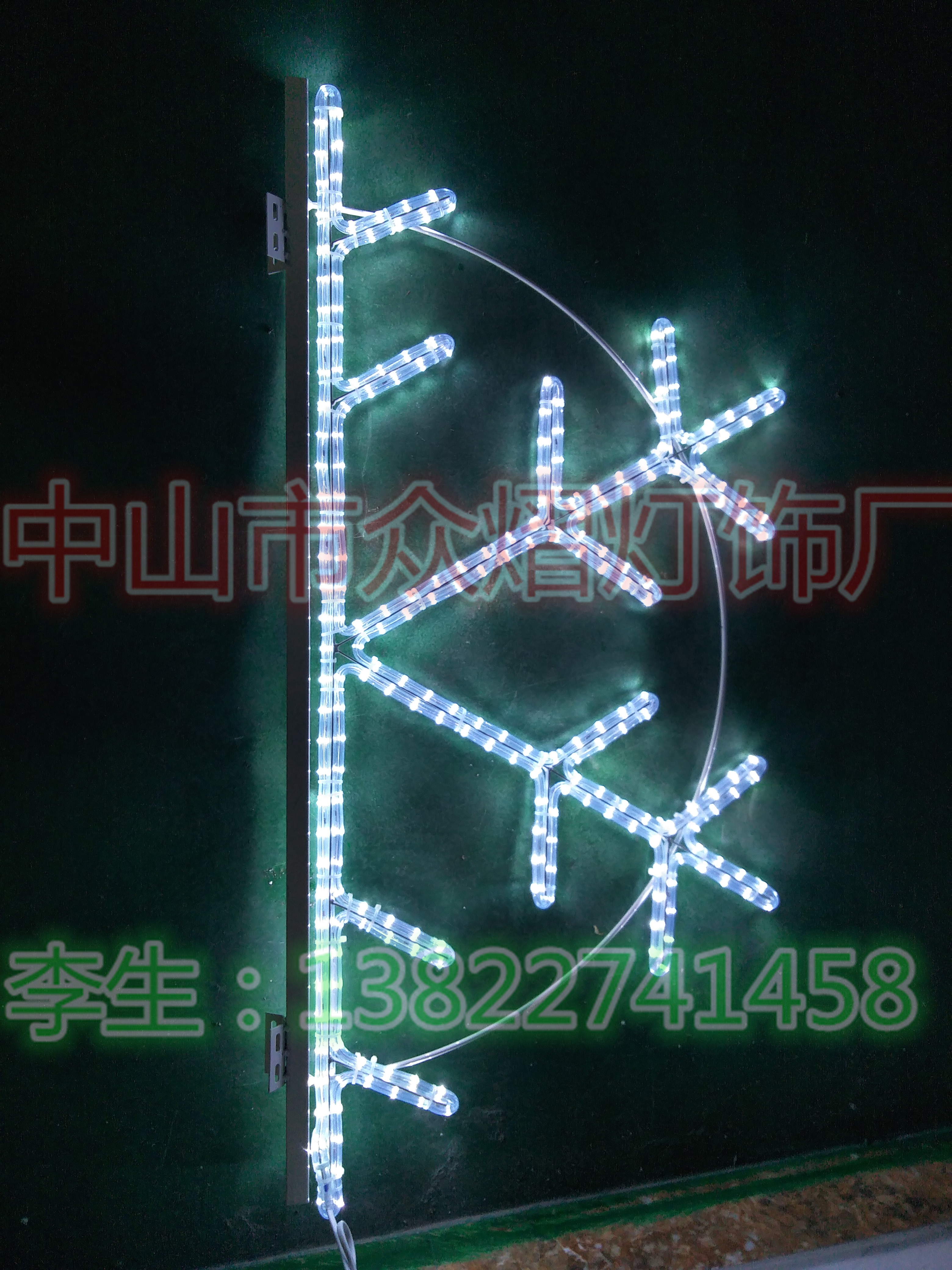 雪人燈桿造型燈物優(yōu)