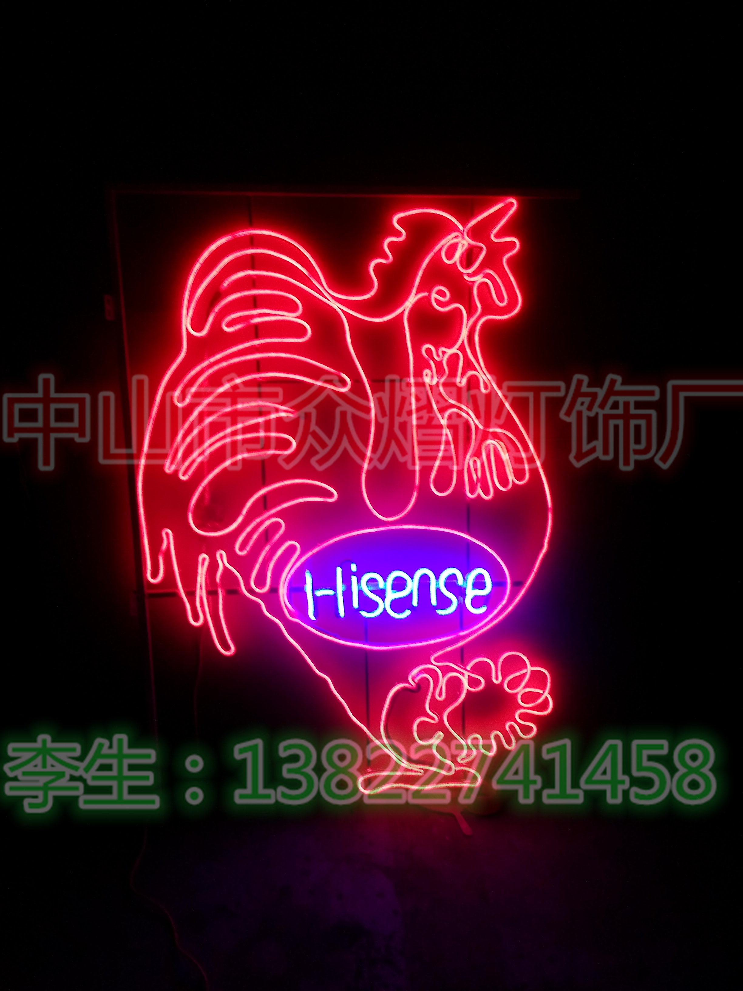 荷花公園景觀亮化物優(yōu)