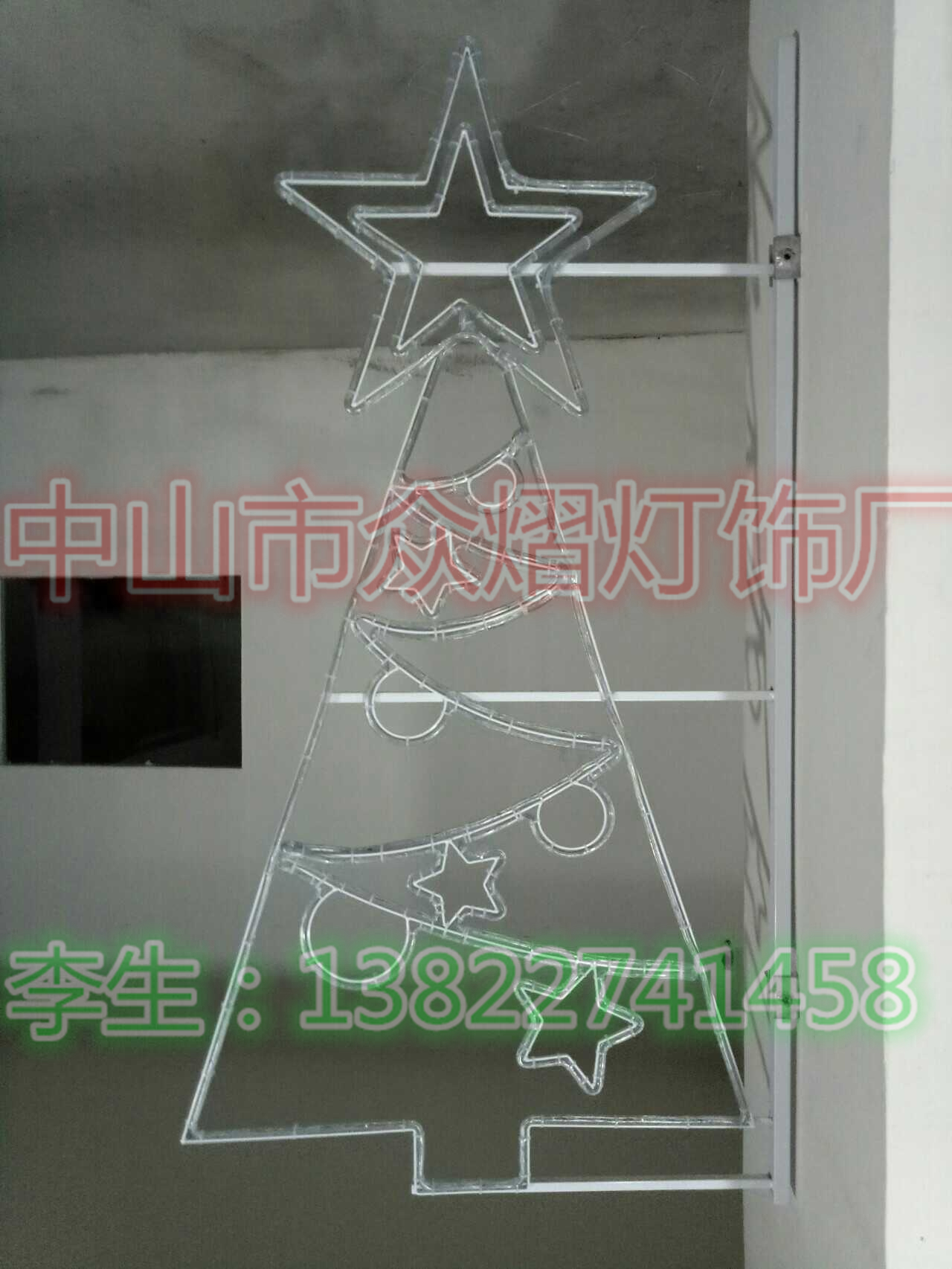 雨傘燈桿造型燈物優(yōu)