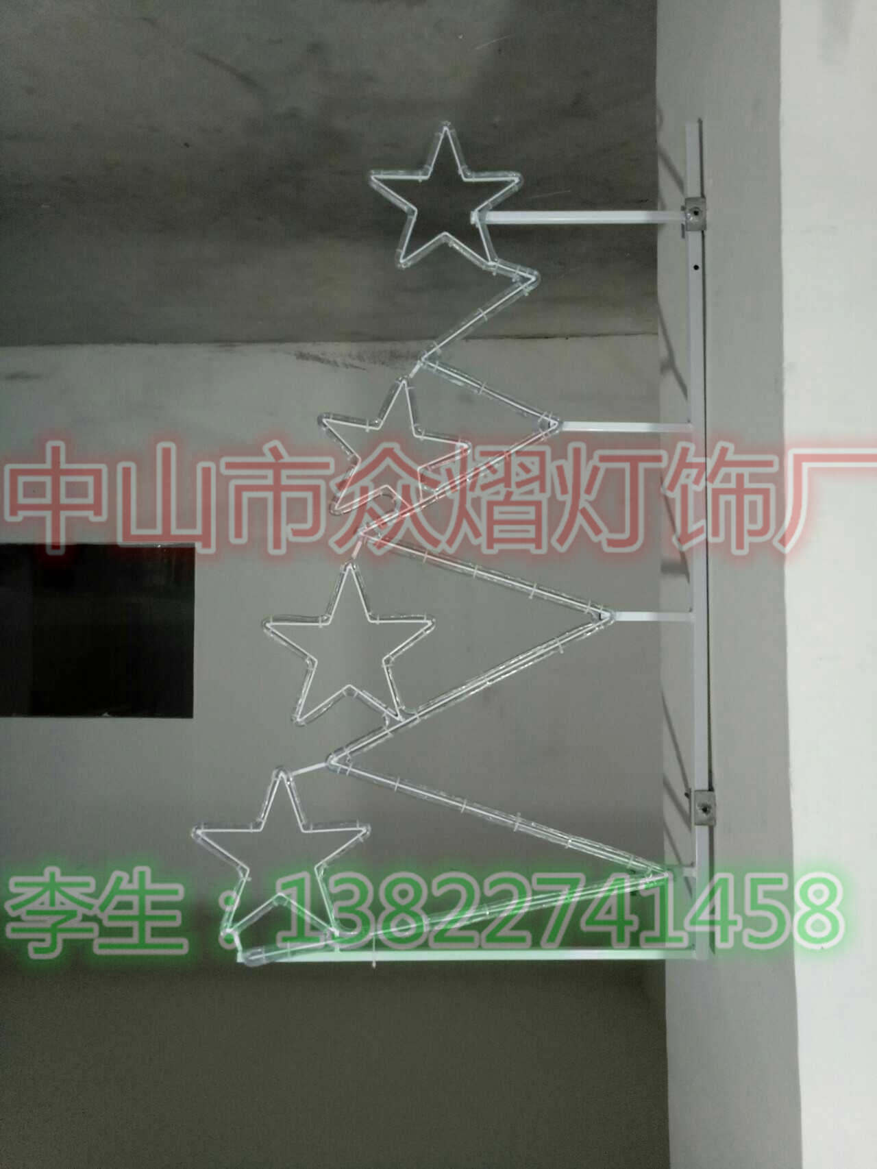 長頸鹿游樂場裝飾亮化新品出售