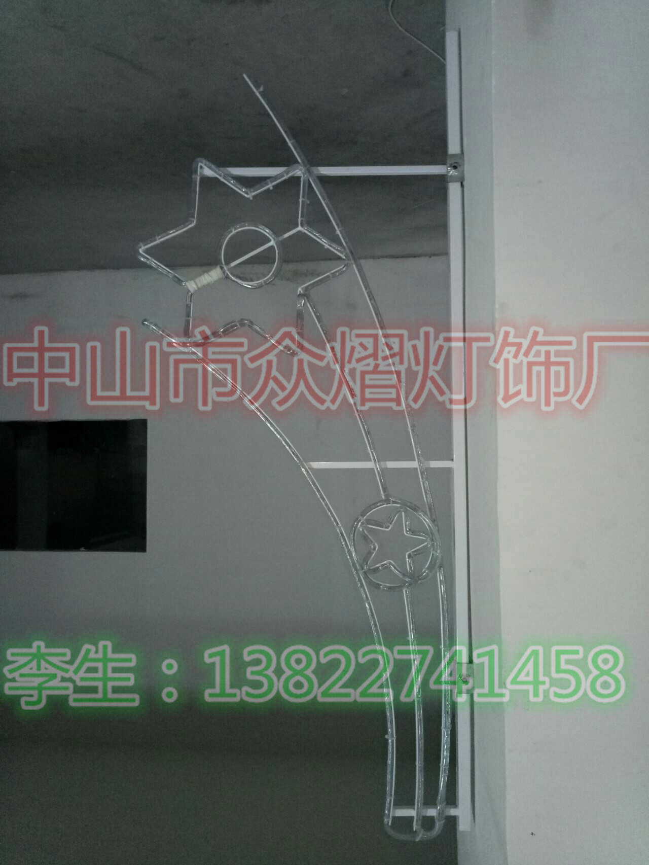 百花香節(jié)日裝飾亮化尺寸可定制