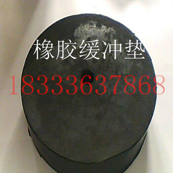 建筑隔震支座-板式支座盆式橡膠支座-錨具-粘滯阻尼器廠家-抗震鋼支座