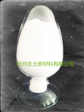 左土牌水性涂料专用钠机膨润土山东有机土济南硅酸镁铝