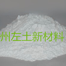 浙江有机膨润土流变助剂油漆钻井悬浮剂