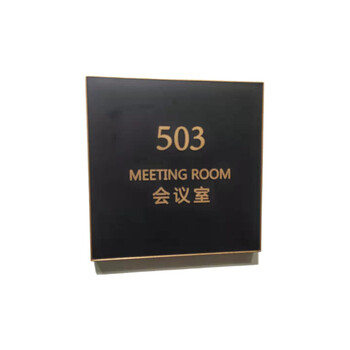 怎樣挑選出的有機玻璃制品？