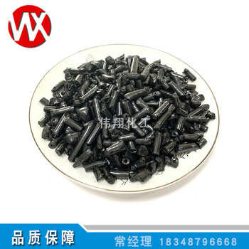 出售國(guó)標(biāo)改質(zhì)瀝青高溫煤瀝青用于高功率石墨電極棒