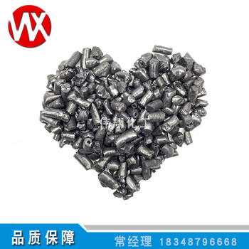 大量出售煤瀝青中溫國(guó)標(biāo)瀝青結(jié)焦值52灰分0.25生產(chǎn)石墨制品