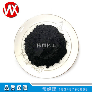 偉翔化工高溫煤瀝青瀝青粉80-100目粉末細膩按需制定耐火材料用